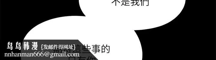 第123話