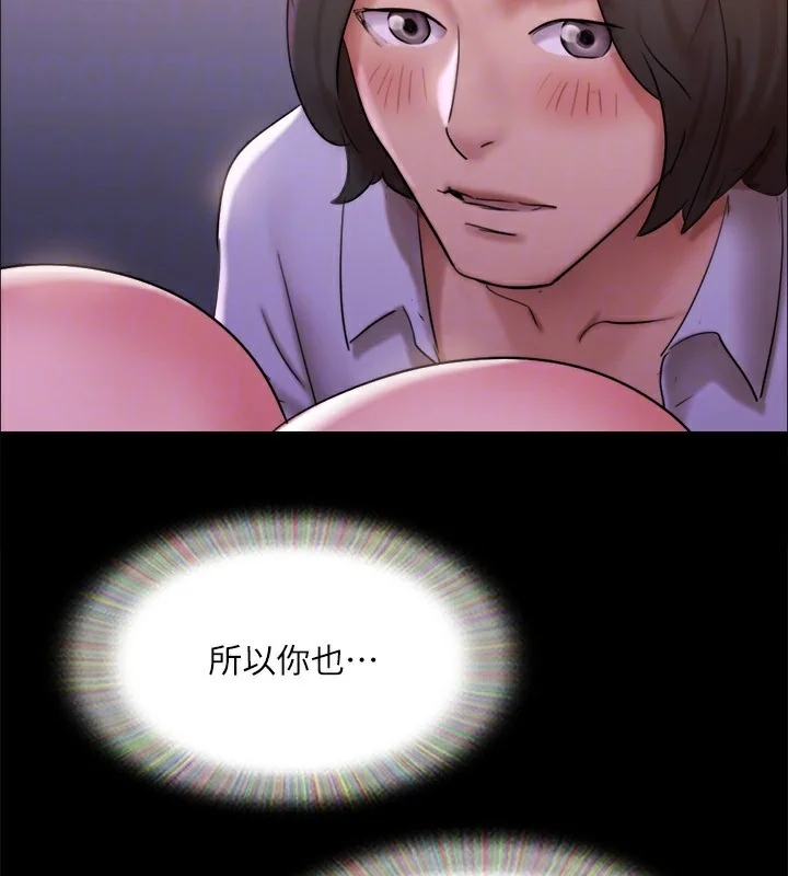 第124話