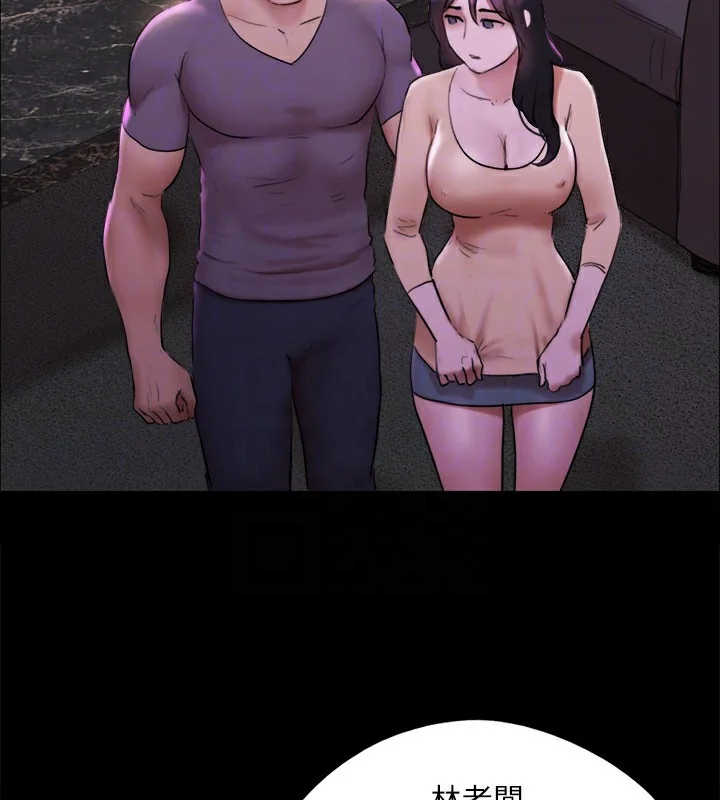 第124話