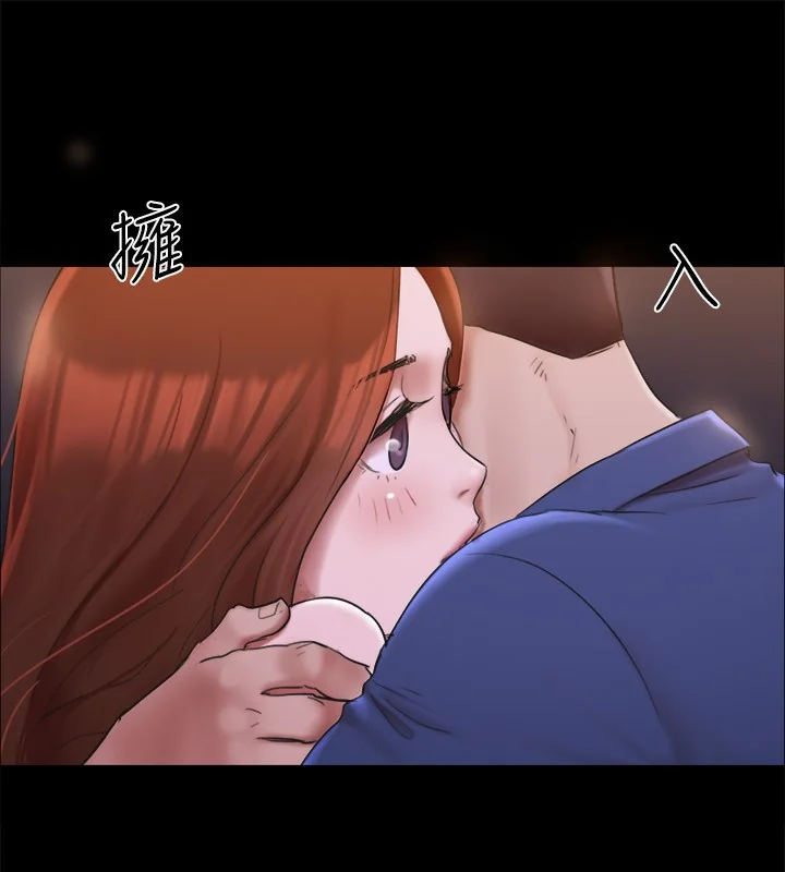第124話