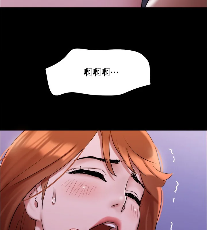 第124話
