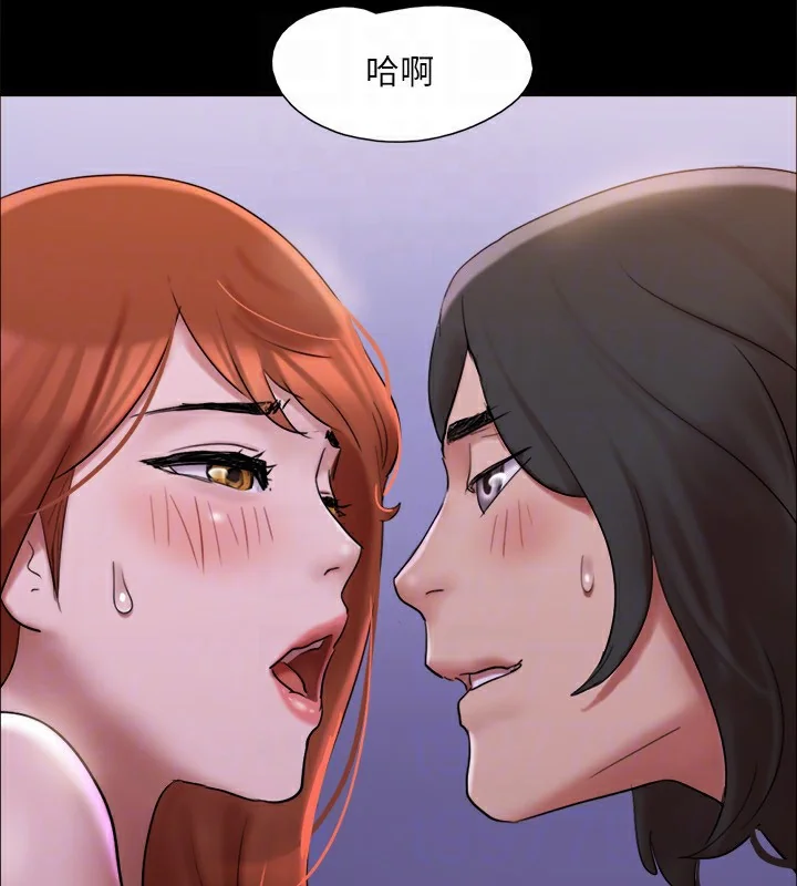 第124話