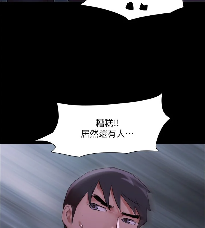 第124話