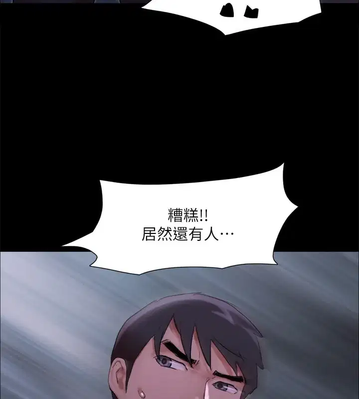 第124話