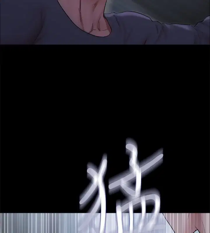 第124話