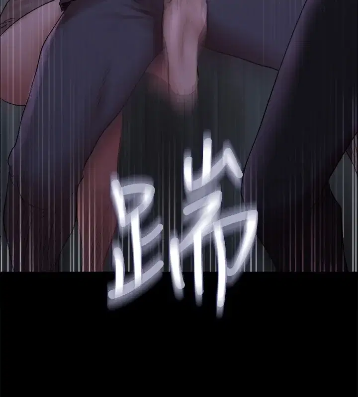 第124話