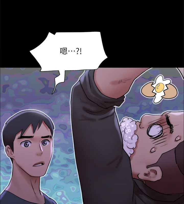 第124話
