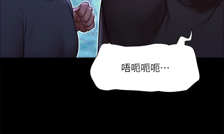 第124話