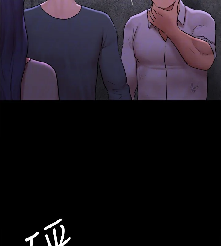 第124話
