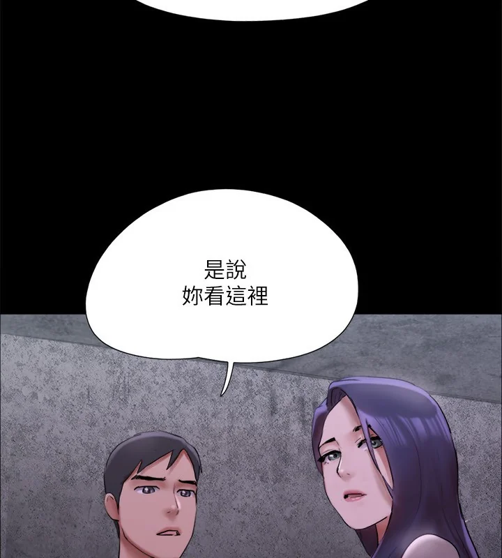 第124話