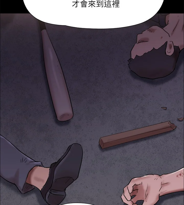 第124話