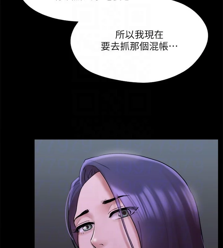 第124話