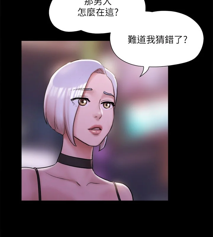 第124話