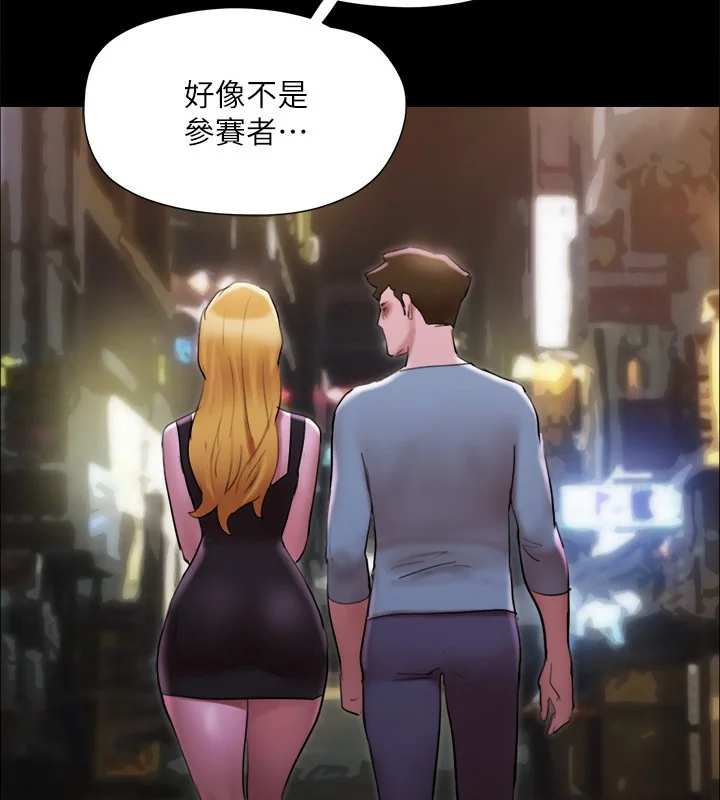 第124話