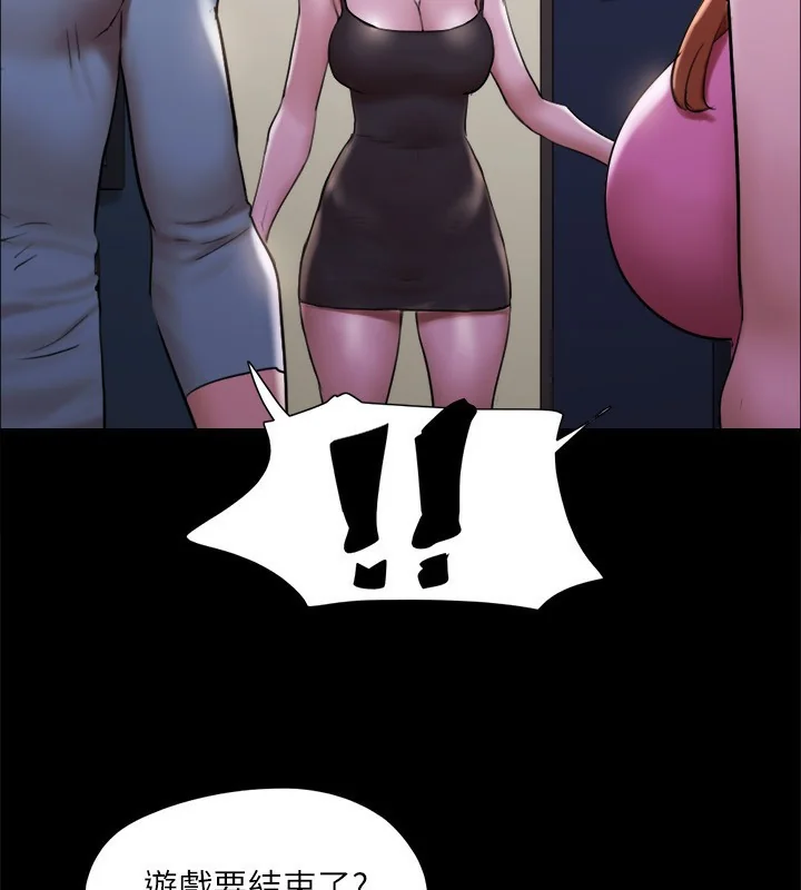 第124話