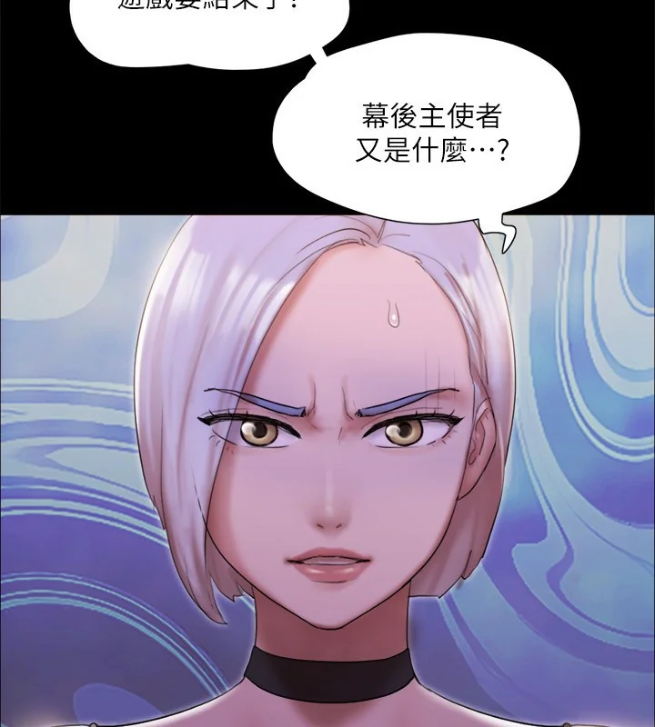第124話