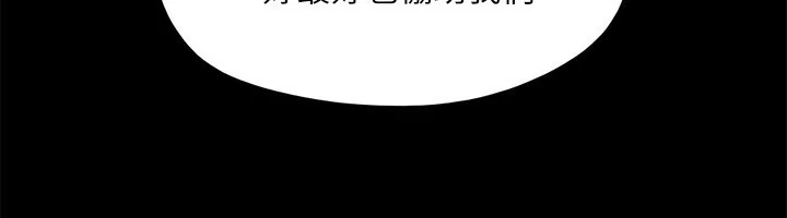 第124話