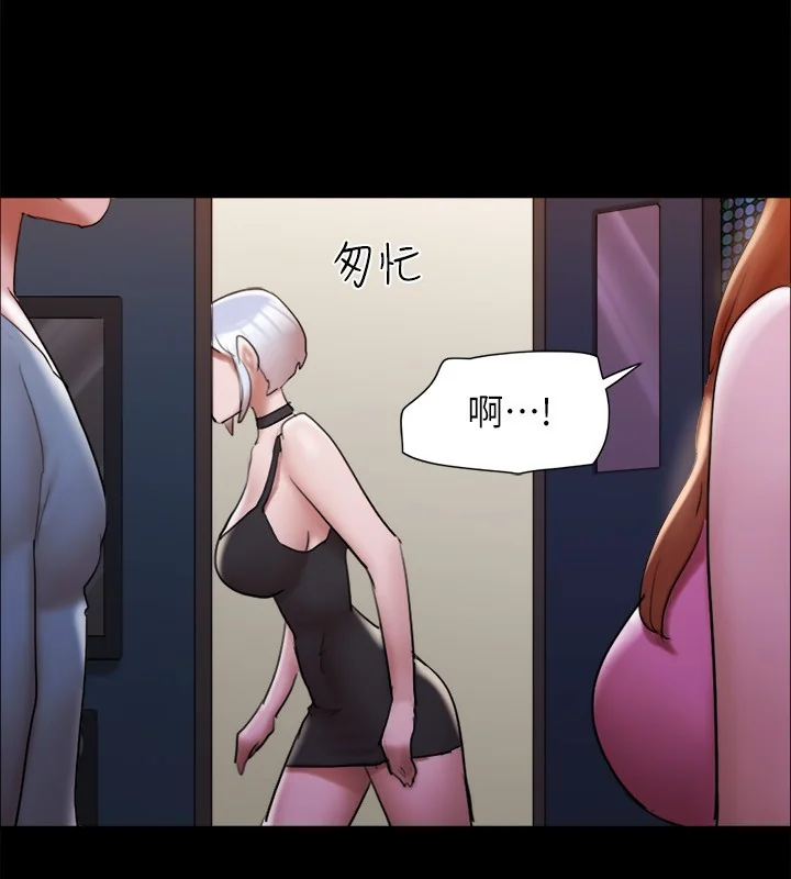 第124話
