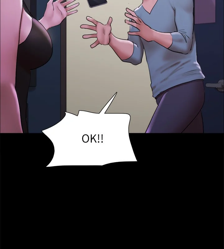 第124話