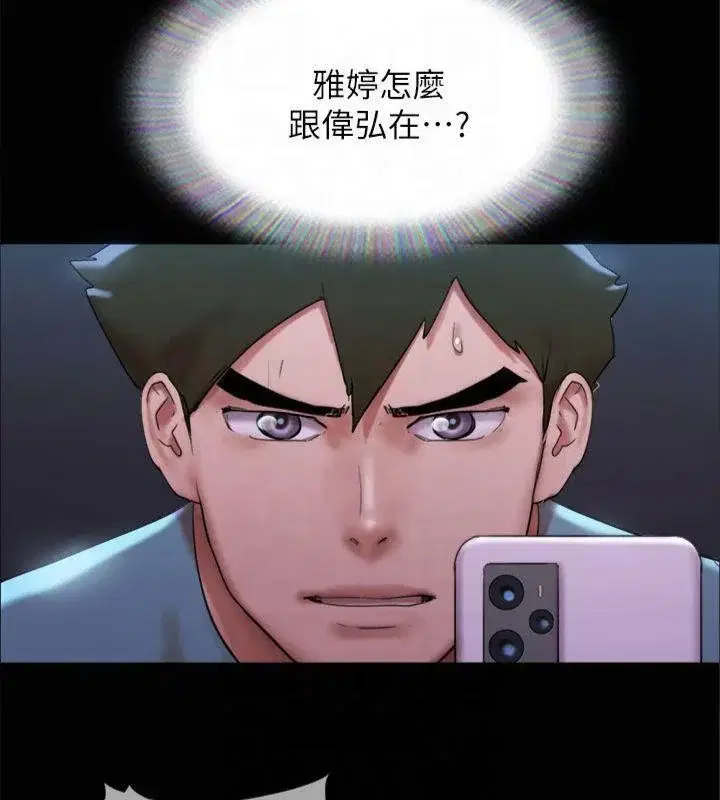 第125話