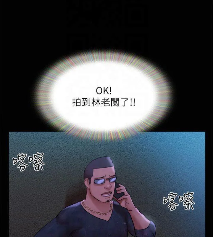 第125話