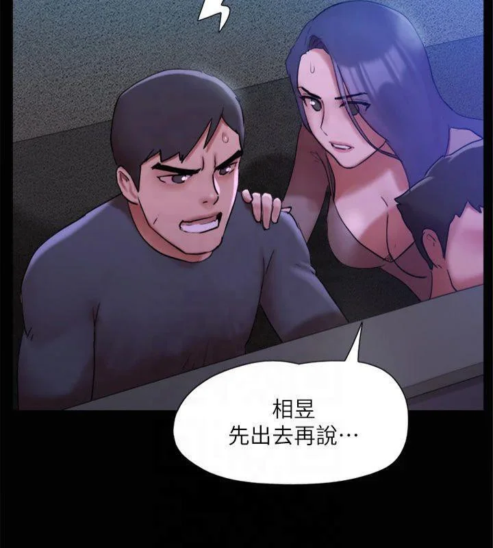 第125話
