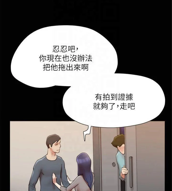 第125話