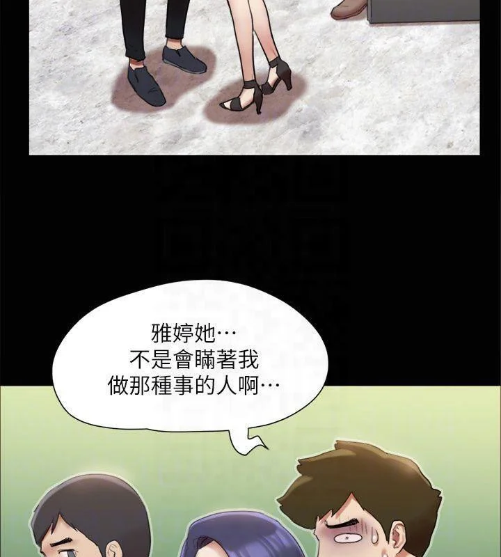 第125話