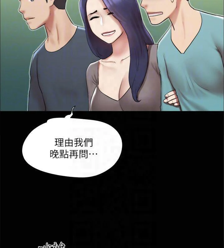 第125話