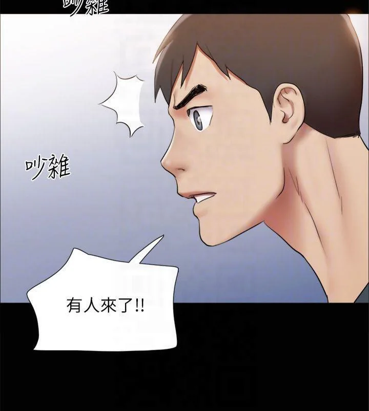 第125話