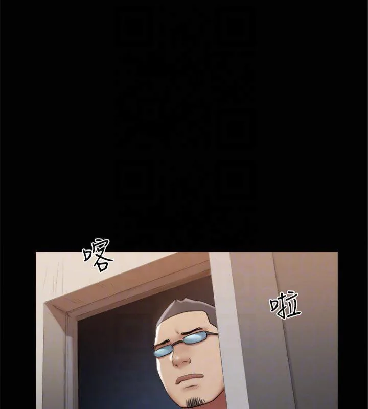 第125話