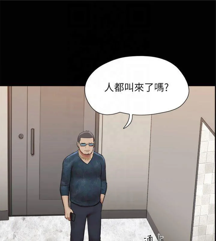 第125話
