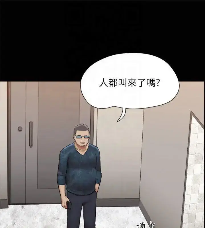 第125話
