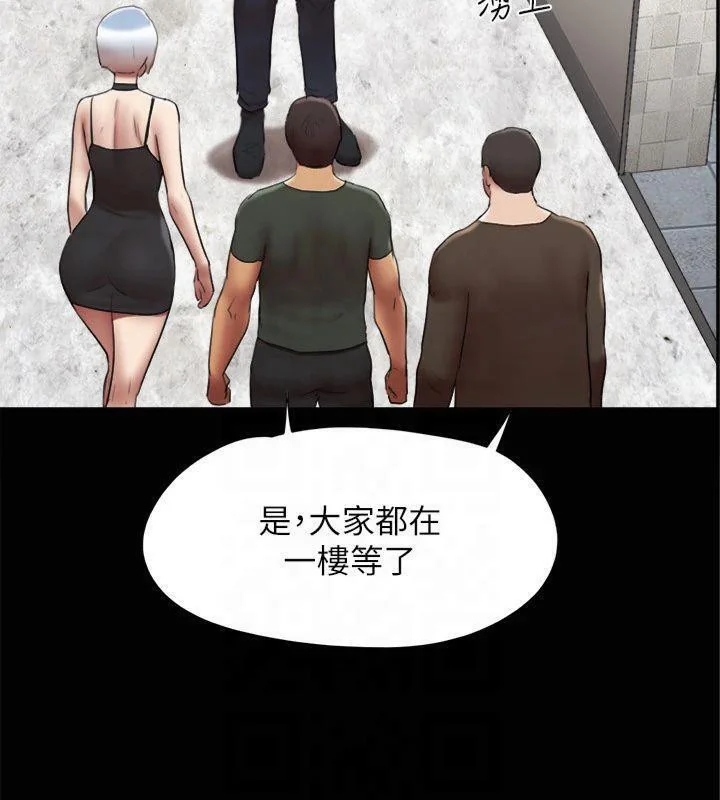 第125話
