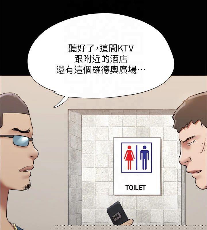 第125話