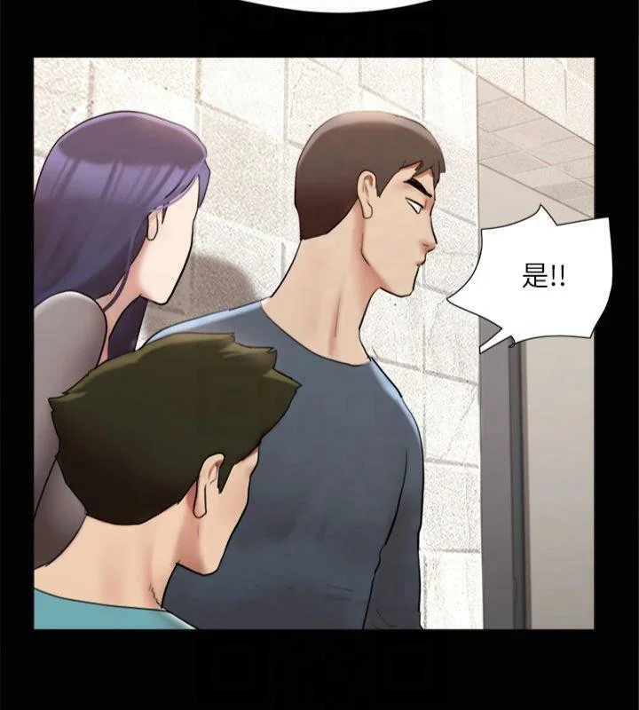 第125話