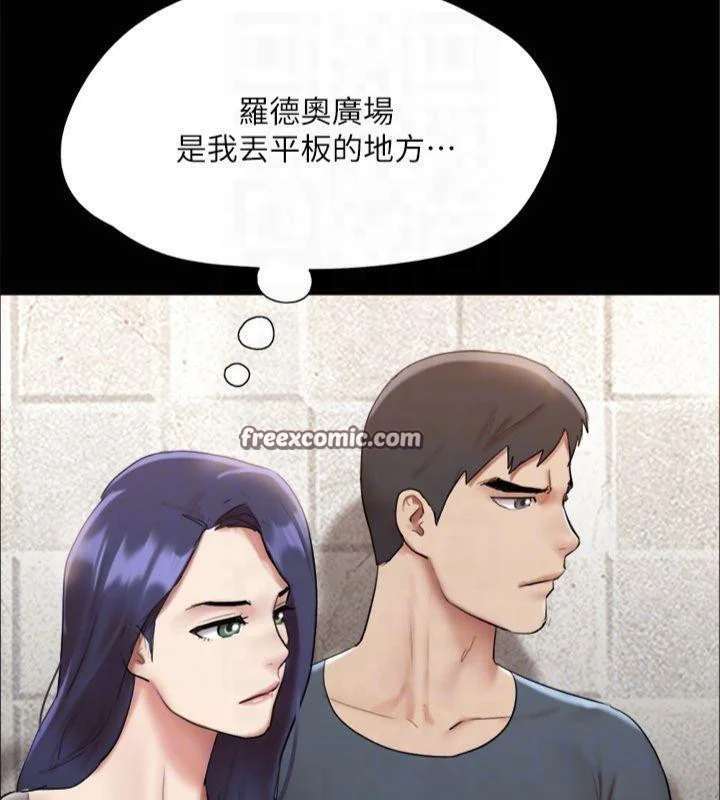 第125話