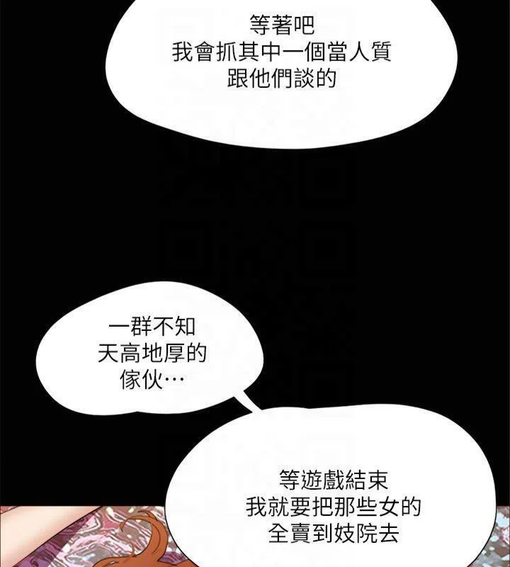 第125話