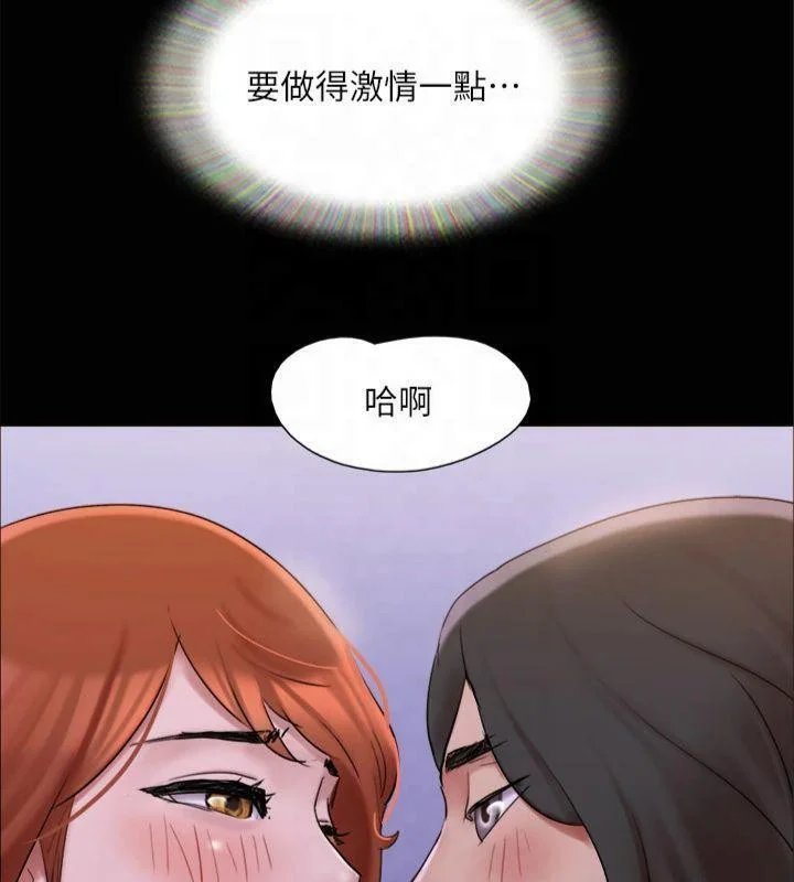 第125話