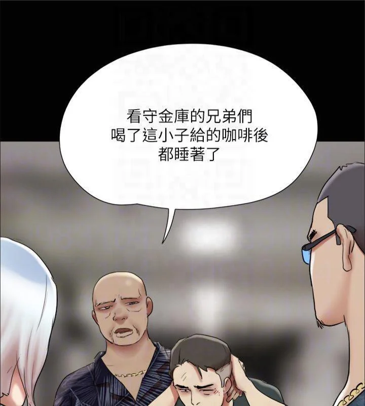 第125話