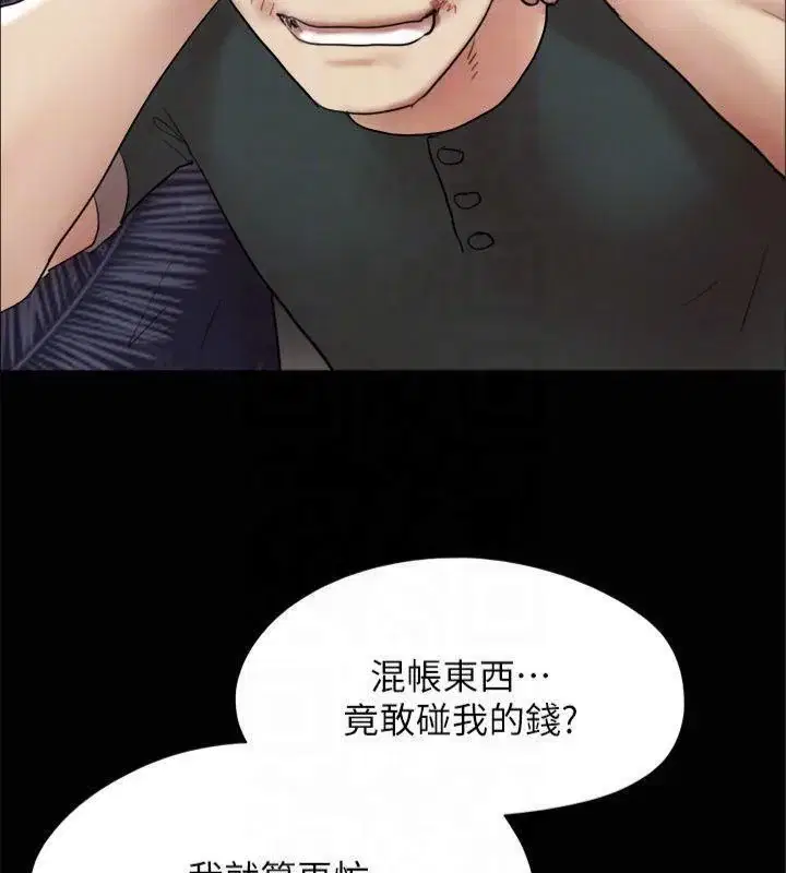 第125話