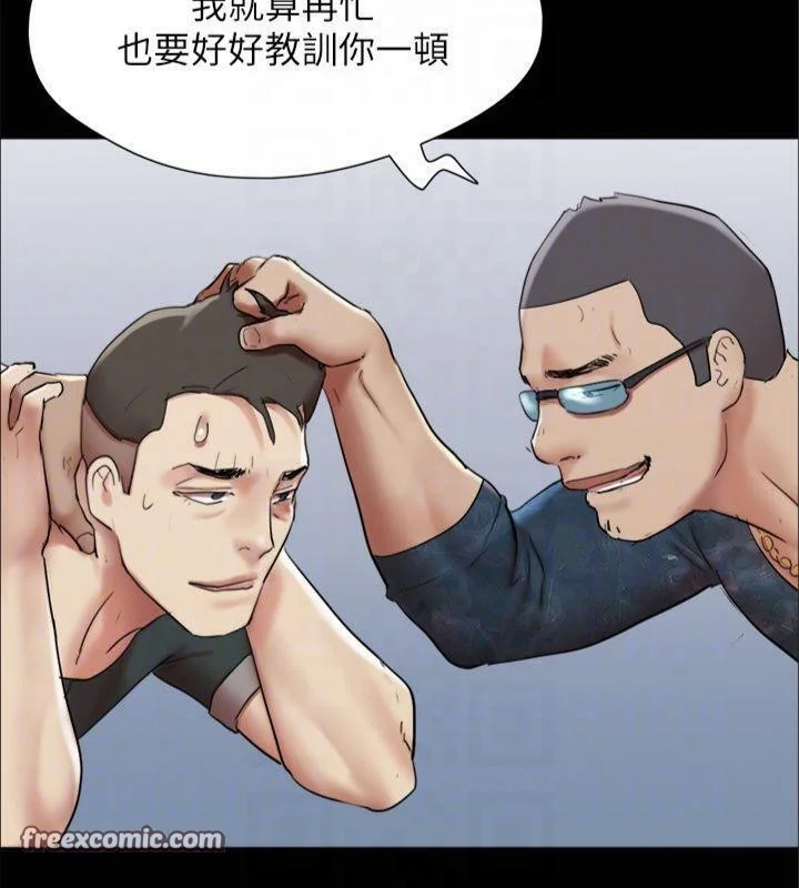 第125話