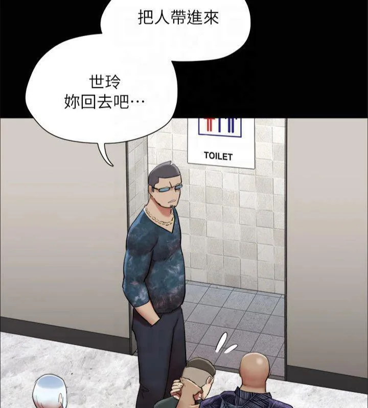第125話