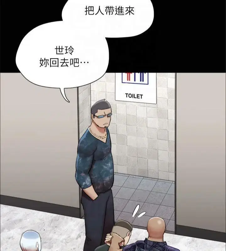第125話