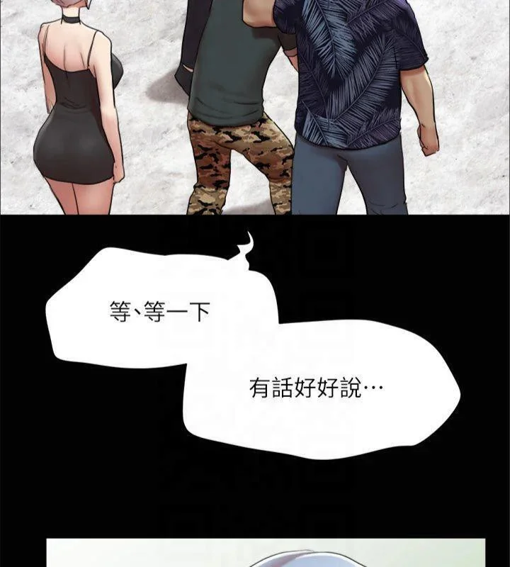第125話