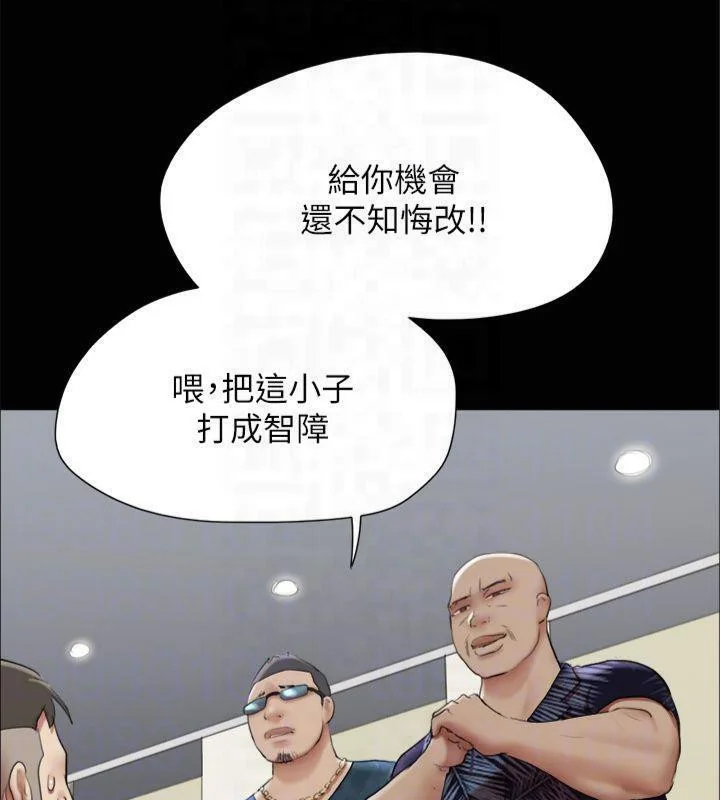 第125話
