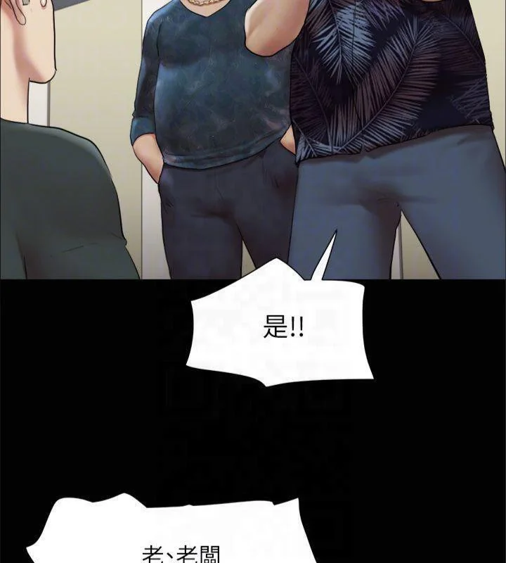第125話
