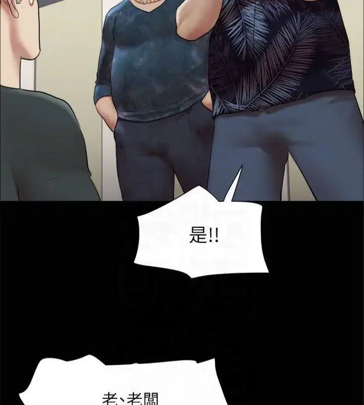 第125話
