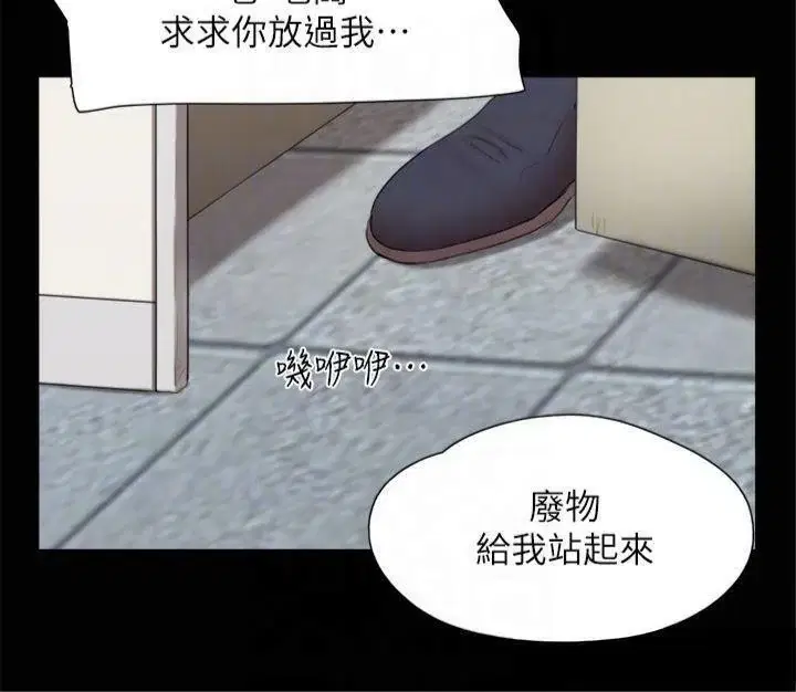 第125話