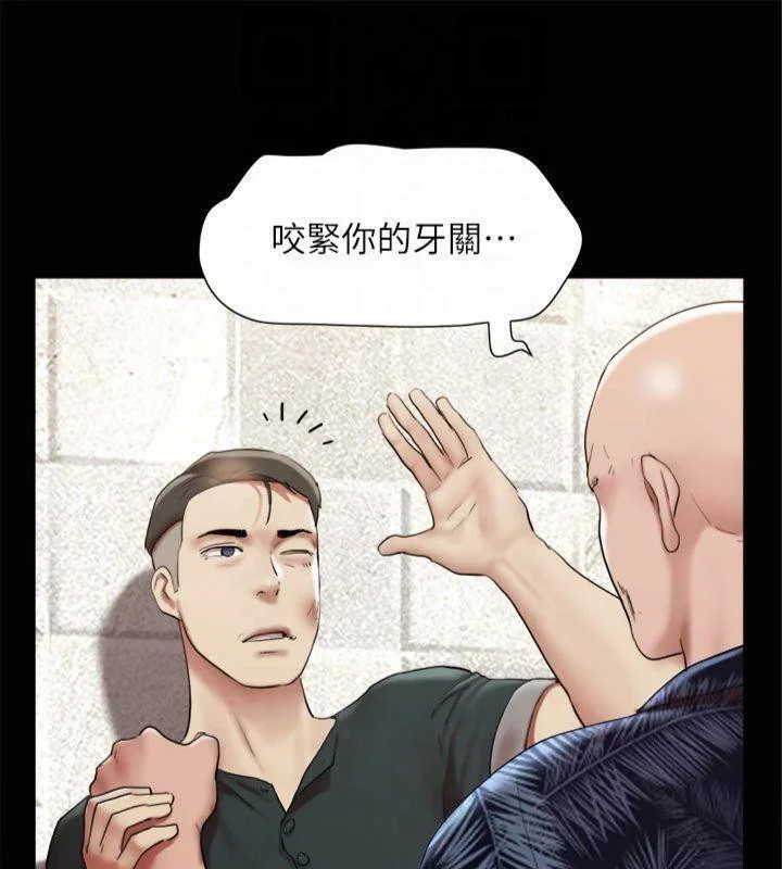 第125話